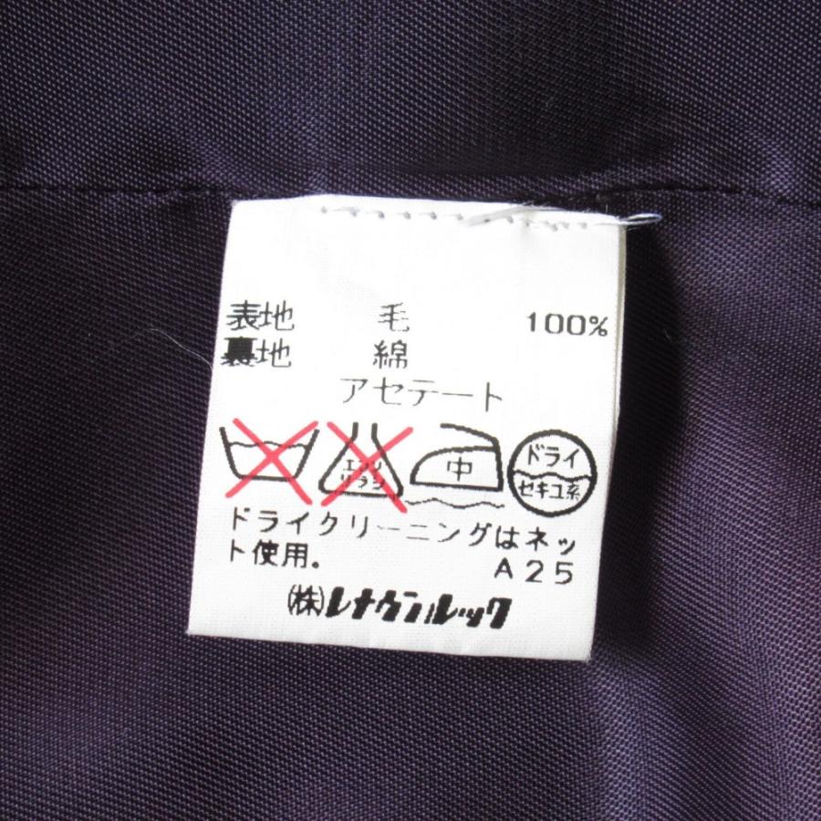 MARC JACOBS（マーク・ジェイコブス） 美品 ステンカラー コート