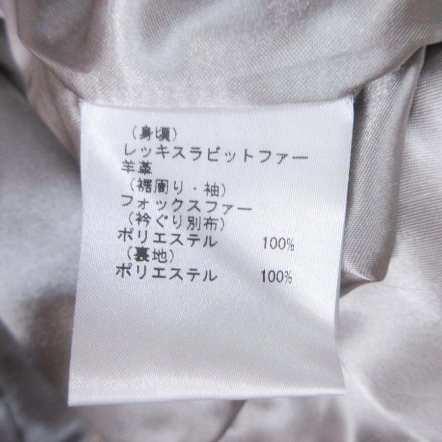 GRACE CLASS 美品 22aw GRACE CLASS グレースクラス グレース