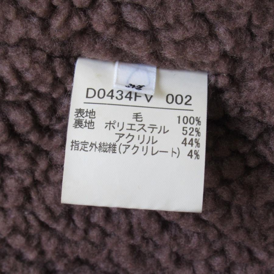 PAPAS（パパス） 美品 × Harris Tweed ハリスツイード ツイード ボア