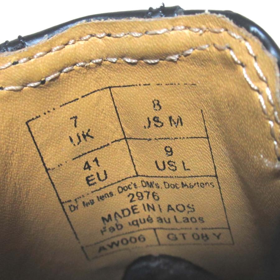 Dr.Martens（ドクターマーチン） 未使用 サイドゴア チェルシーブーツ