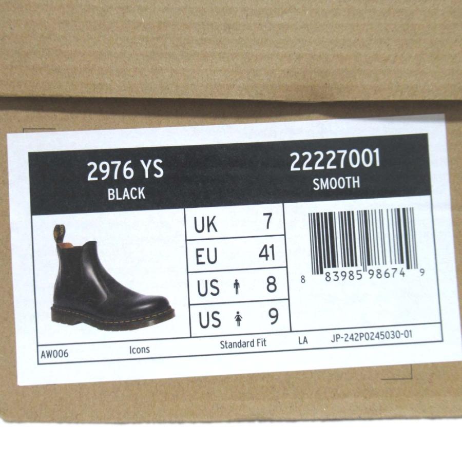 Dr.Martens（ドクターマーチン） 未使用 サイドゴア チェルシーブーツ