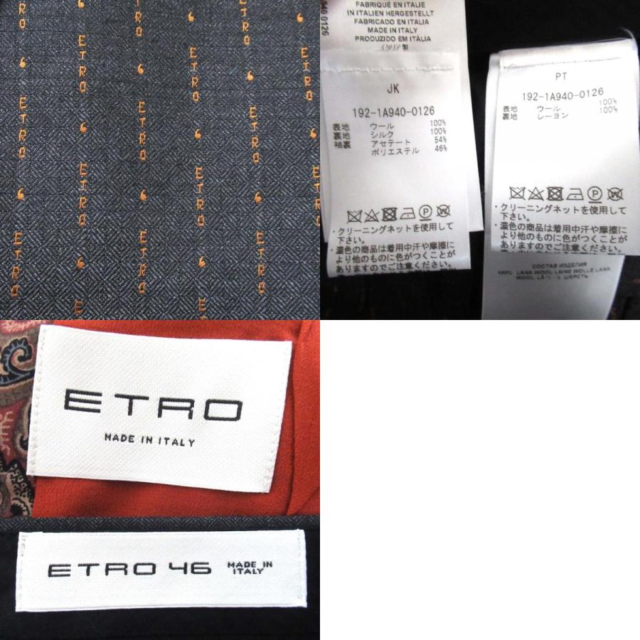 ETRO（エトロ） 美品 裏地ペイズリー柄 ロゴストライプ テーラード