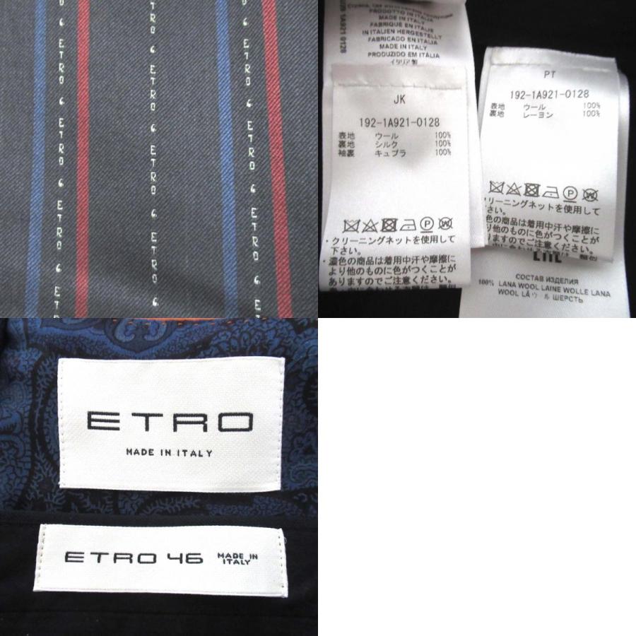 ETRO（エトロ） 美品 裏地ペイズリー柄 ロゴストライプ テーラード
