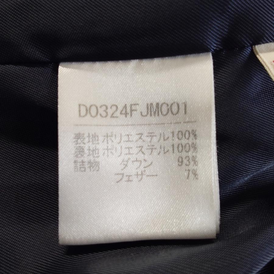 良品 Mademoiselle NON マドモアゼルノンノン キルティングダウン