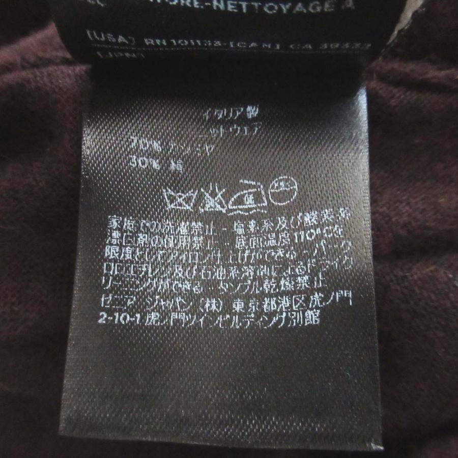 美品 Ermenegildo Zegna エルメネジルドゼニア カシミヤシルク Vネック