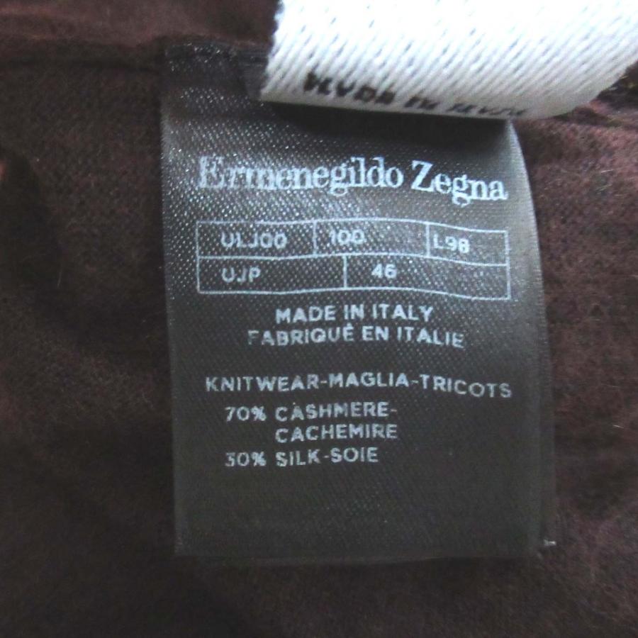 美品 Ermenegildo Zegna エルメネジルドゼニア カシミヤシルク Vネック