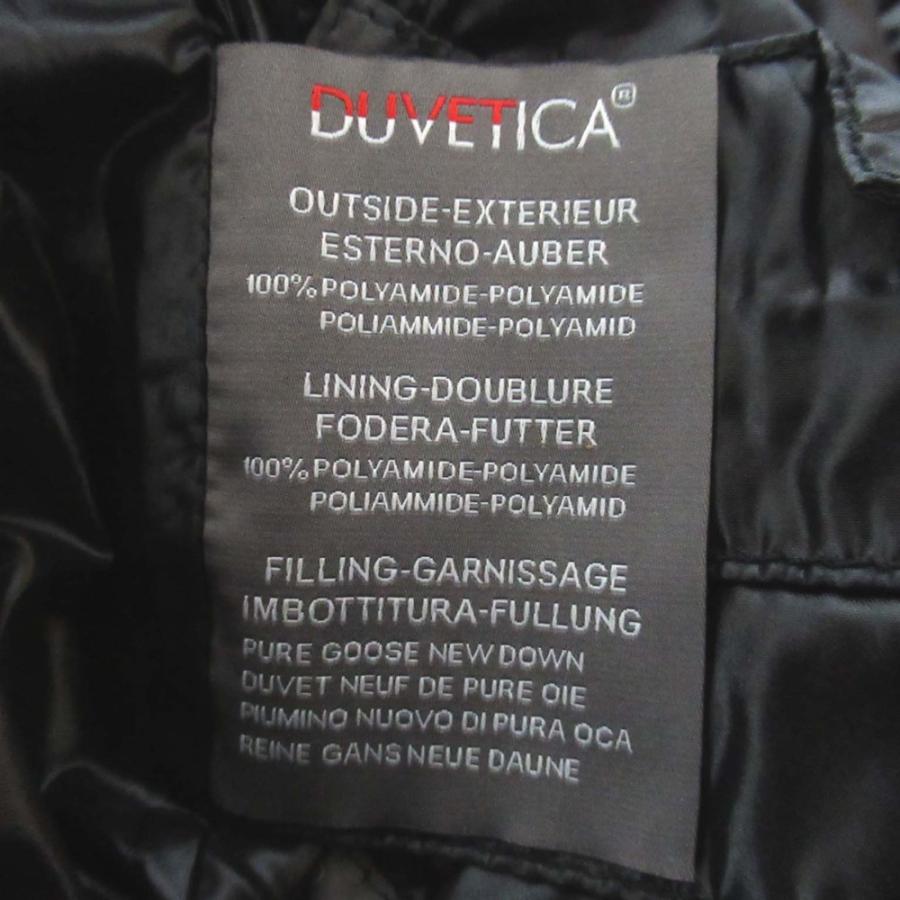 DUVETICA（デュベティカ） 美品 リバーシブル フルジップ フーディー