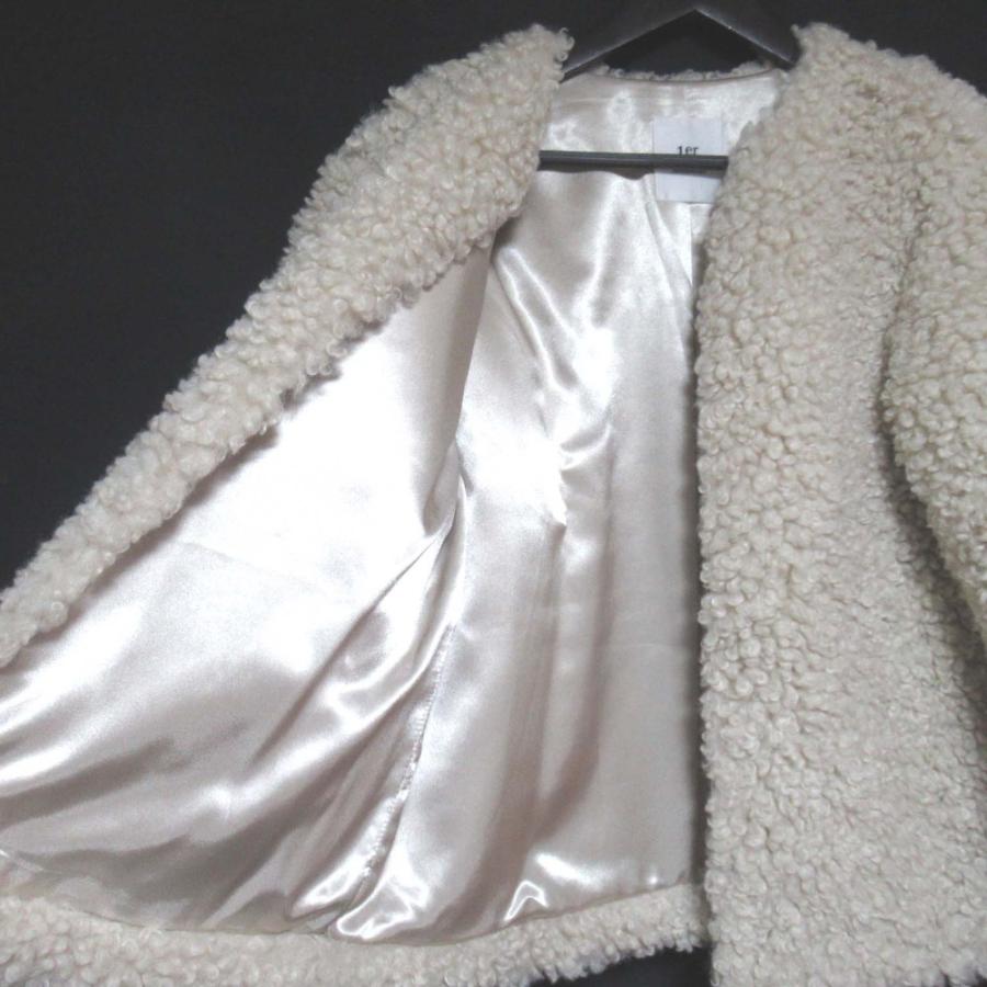 1er Arrondissement 美品 24AW 1er Arrondissement プルミエアロン 