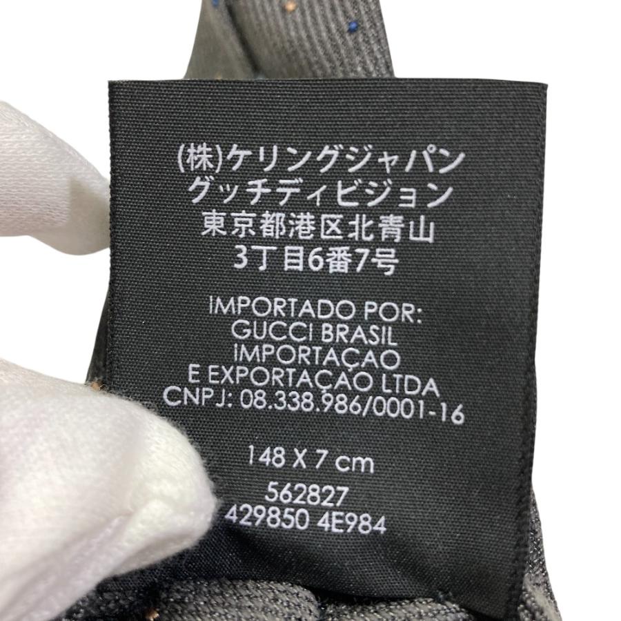 GUCCI（グッチ） 美品 ドット柄 シルクウール レギュラーネクタイ