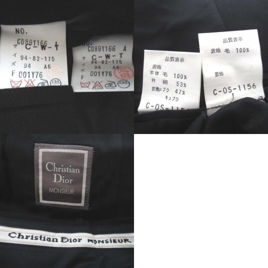 Christian Dior（クリスチャン・ディオール） 美品 Christian Dior
