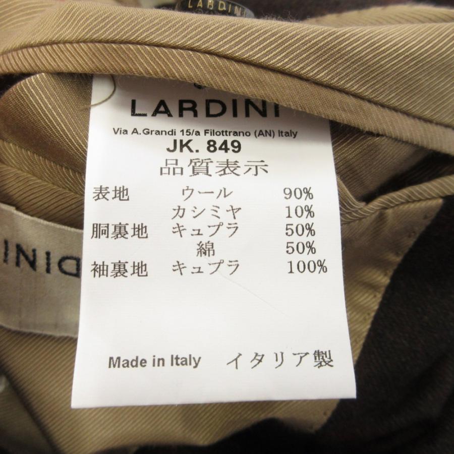 LARDINI（ラルディーニ） 美品 ウール カシミヤ テーラード