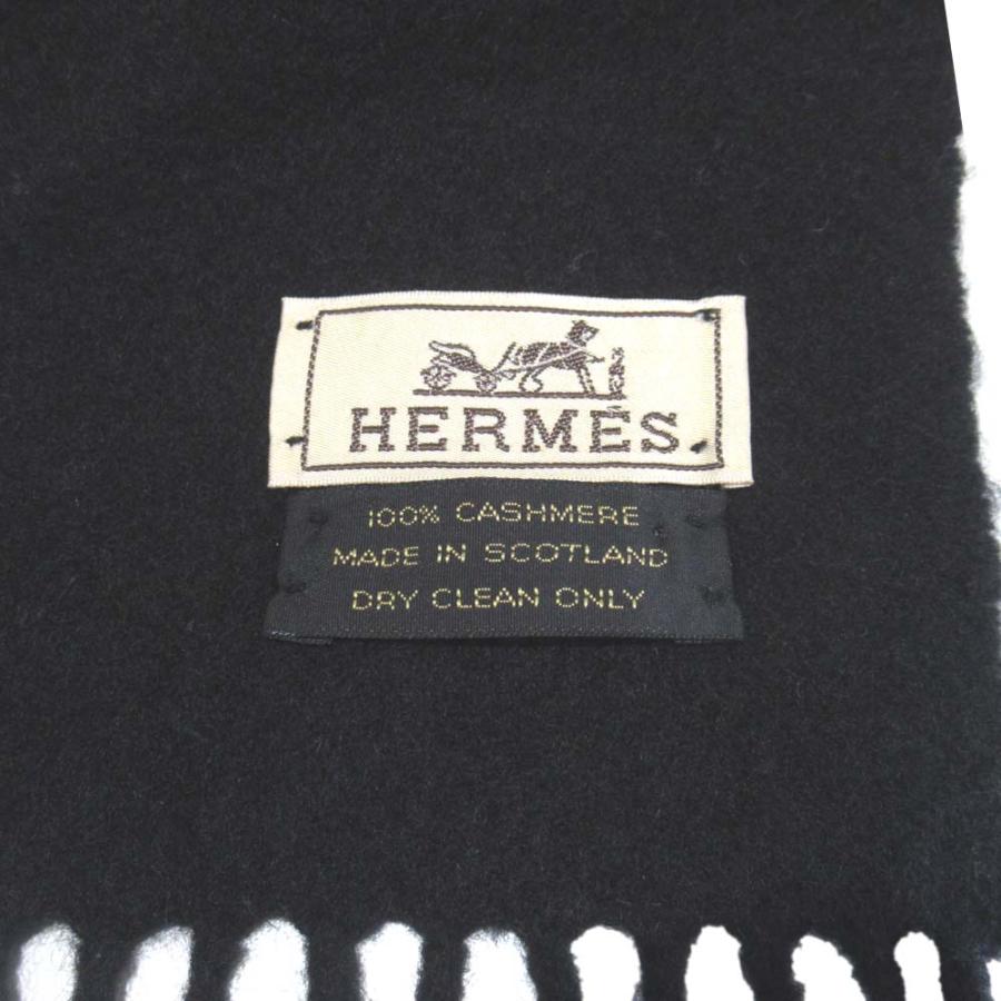 美品 HERMES エルメス カシミヤ100％ フリンジ マフラー ブラック メンズ 古着 中古 USED HERMES（エルメス） 美品 カシミヤ100％ フリンジ マフラー ブラック
