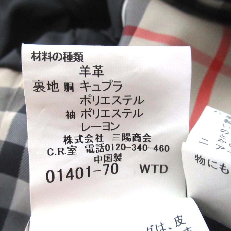 美品 BURBERRY LONDON バーバリーロンドン ノバチェック柄ライニング