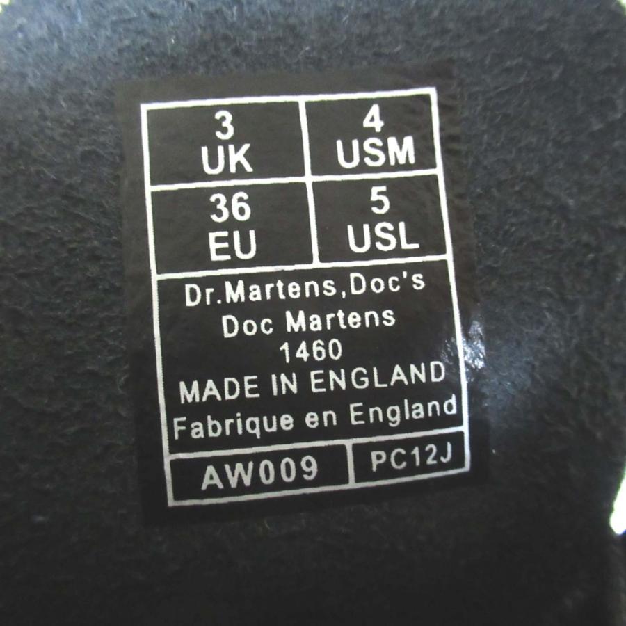 Dr.Martens（ドクターマーチン） 未使用 JADON 厚底 サイドジップ 1460