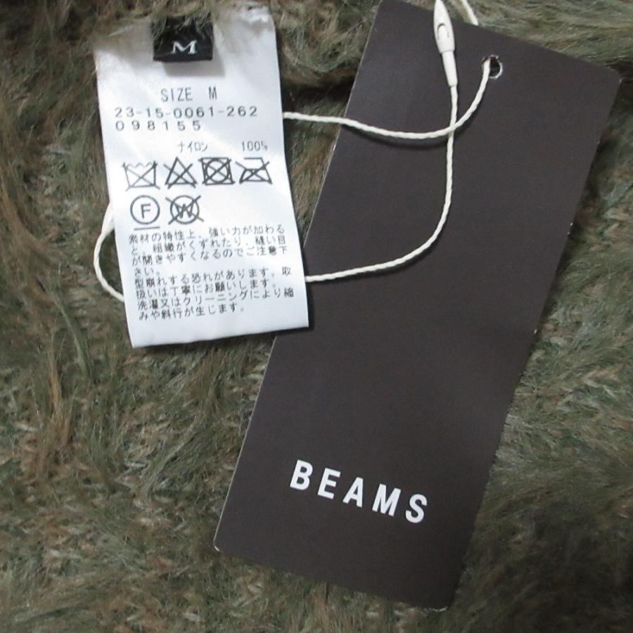 International Gallery BEAMS（インターナショナルギャラリー ビームス