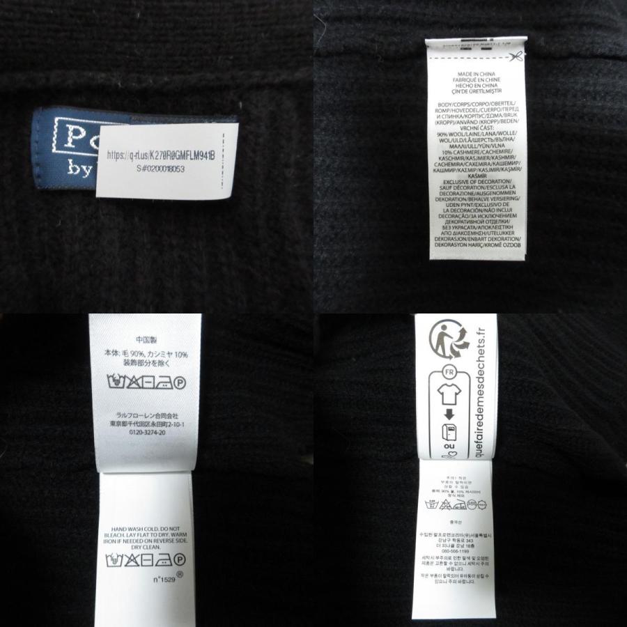 美品 Polo by Ralph Lauren ポロバイラルフローレン ポニー刺繍 ウールカシミヤ ニットカーディガン XSサイズ ブラック レディース 古着 中古 USED 美品 Polo by Ralph Lauren ポロバイラルフローレン ポニー刺繍 ウール