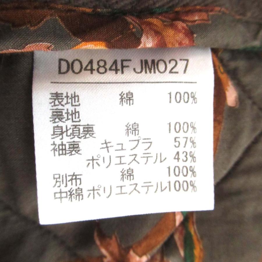 PAPAS（パパス） 良品 襟コーデュロイ パデッド キルティング