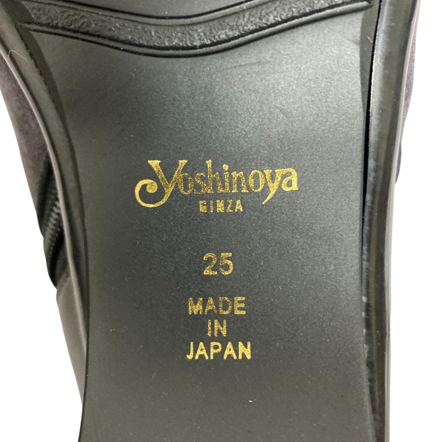 GINZA Kanematsu（銀座かねまつ） 新品同様 yoshinoya 銀座ヨシノヤ 