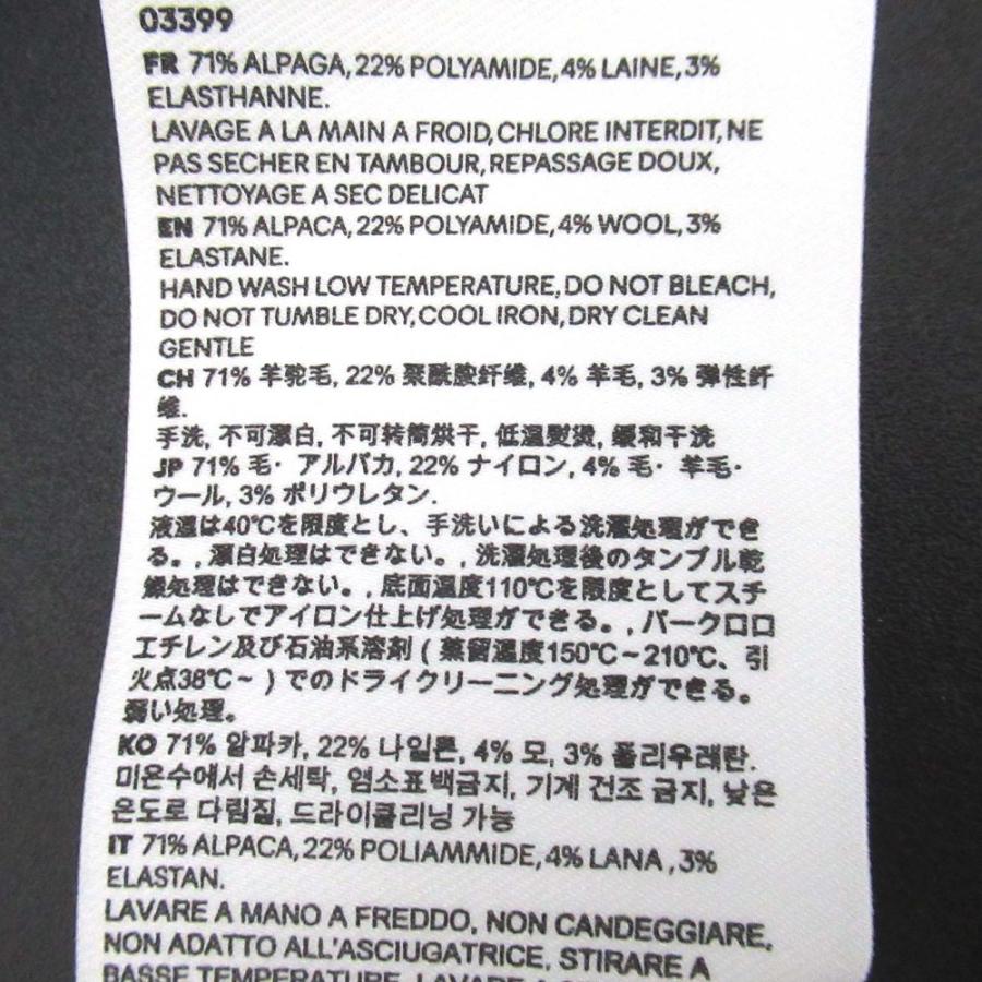美品 24AW ami アミパリス ホリデーコレクション限定モデル AMI DE COEUR タートルネック ニット セーター XXSサイズ アイボリー レディース 古着 中古 USED 美品 24AW ami アミパリス ホリデーコレクション限定モデル AMI DE