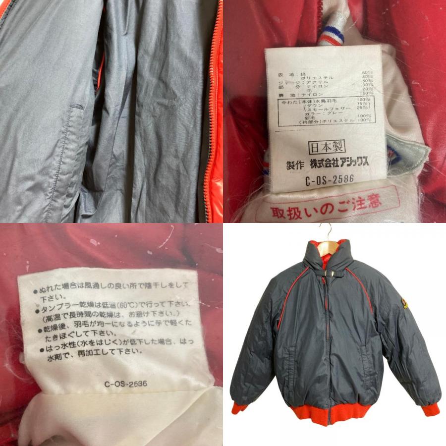 MONCLER（モンクレール） 良品 SKI WEAR ヴィンテージ リバーシブル
