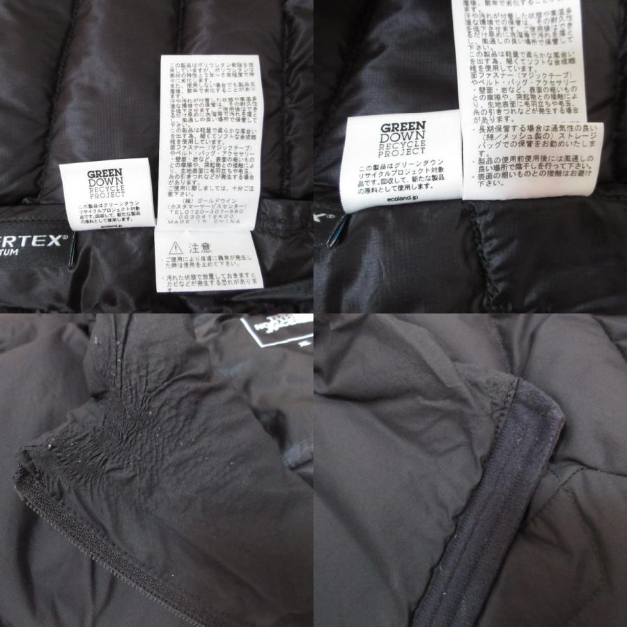 THE NORTH FACE（ザ ノースフェイス） 良品 ノースフェイス Thunder