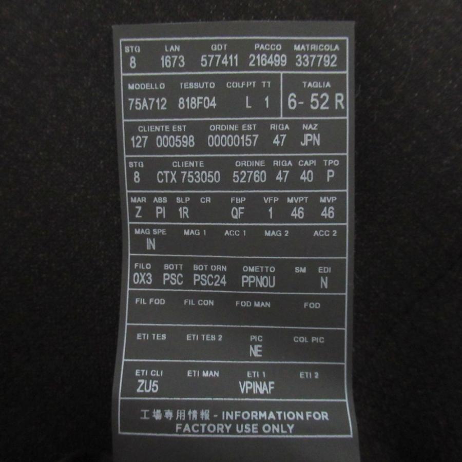 美品 Ermenegildo Zegna エルメネジルドゼニア トロフェオ カシミヤシルクブレンド ウール スラックスパンツ サイズ6-52R ブラウン メンズ 古着 中古_6