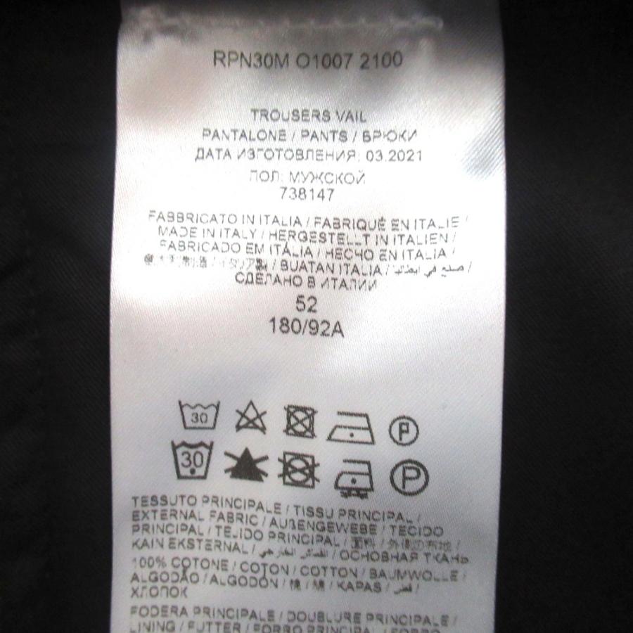 美品 Brioni ブリオーニ ベロア スラックスパンツ サイズ52 180/92A カーキ メンズ 古着 中古_5