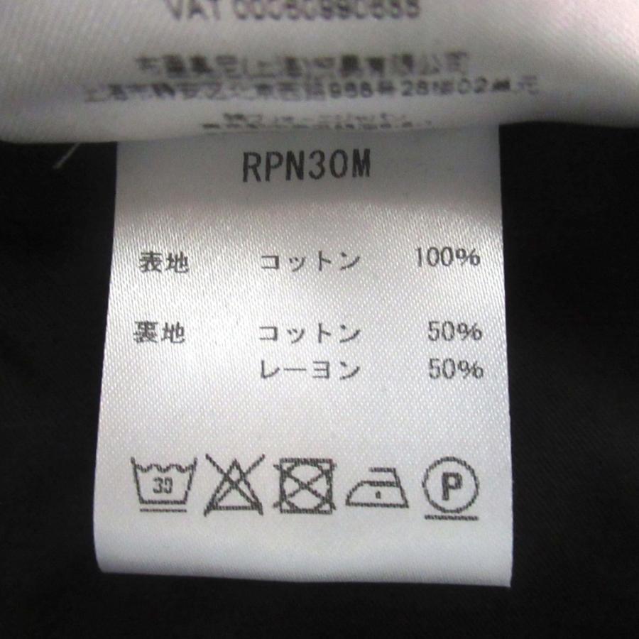 美品 Brioni ブリオーニ ベロア スラックスパンツ サイズ52 180/92A カーキ メンズ 古着 中古_7
