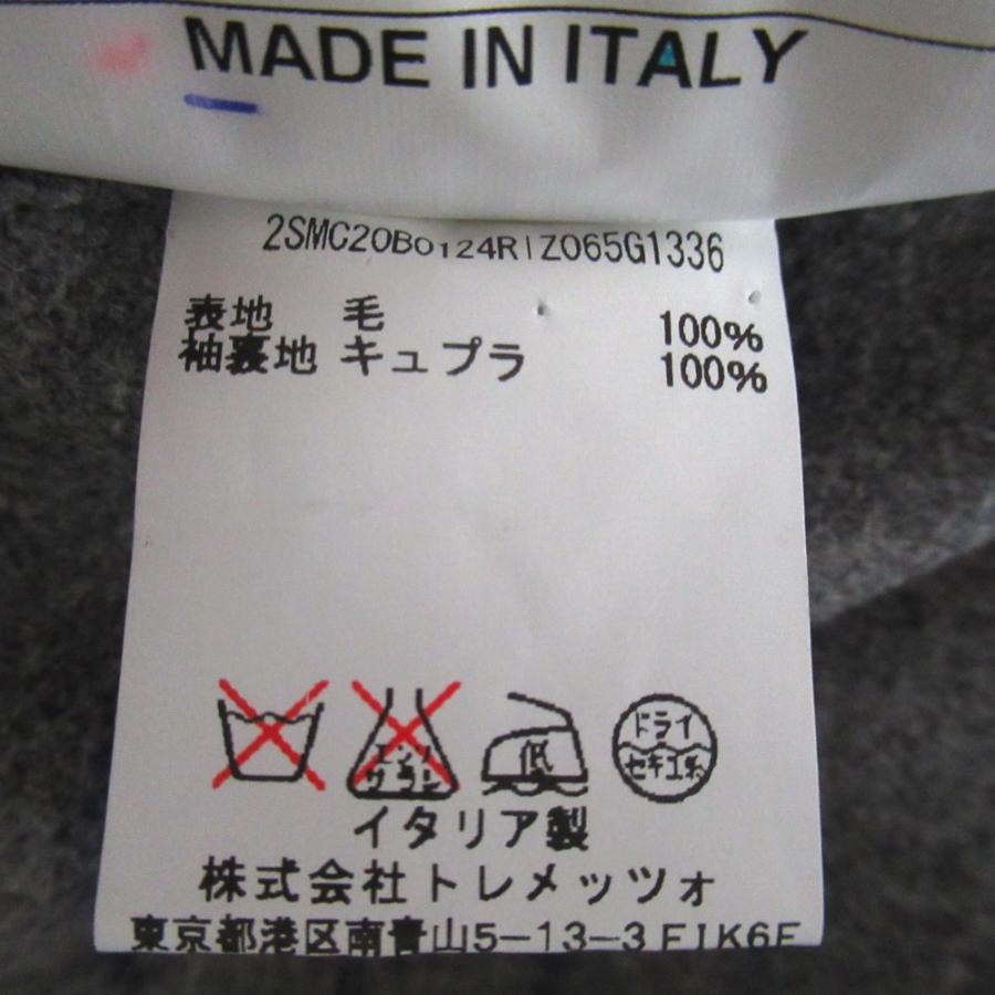 TAGLIATORE（タリアトーレ） 美品 ピンストライプ フランネルウール