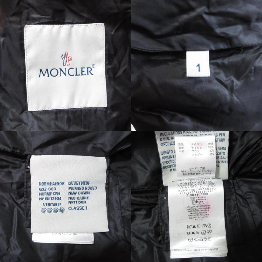 良品 MONCLER モンクレール BUSSIERE ドット柄 ダウンジャケット サイズ1 ブラック×ホワイト レディース 古着 中古_8