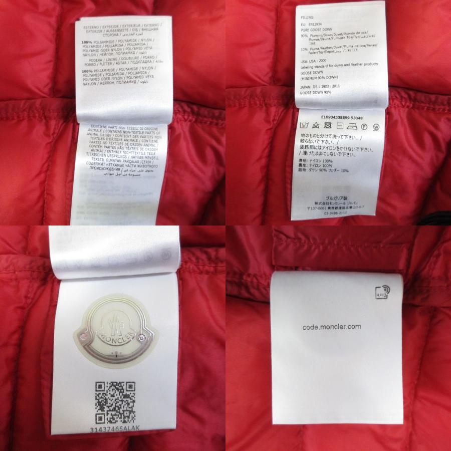 MONCLER（モンクレール） 良品 CRISTALLINE ビジュー装飾 ノーカラー
