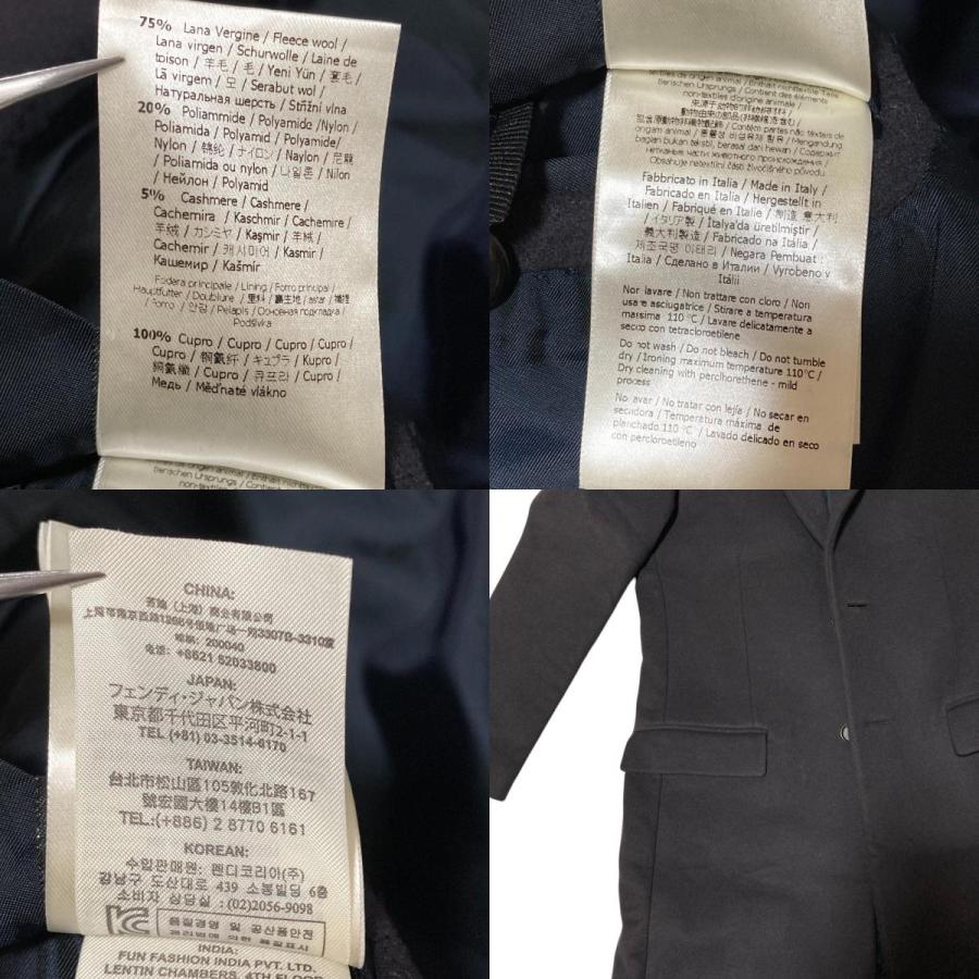 良品 FENDI フェンディ メルトン チェスターコート 46 ネイビー系 メンズ 古着 中古_8