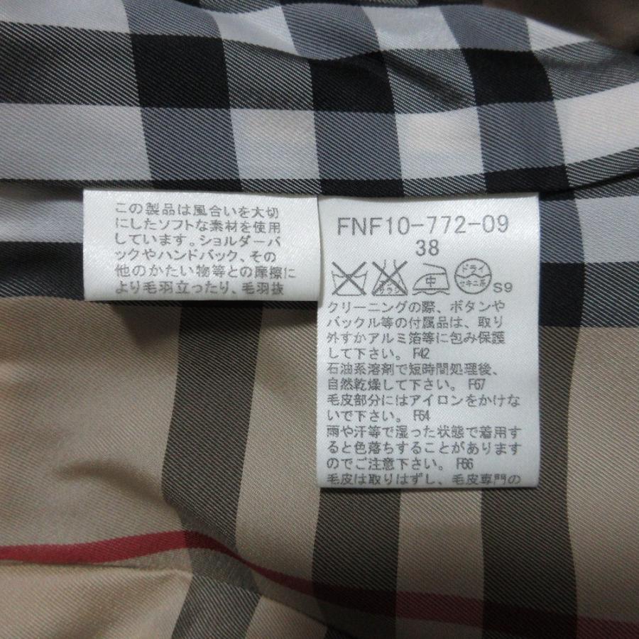 BURBERRY BLUE LABEL（バーバリーブルーレーベル） 美品 裏地ノバ