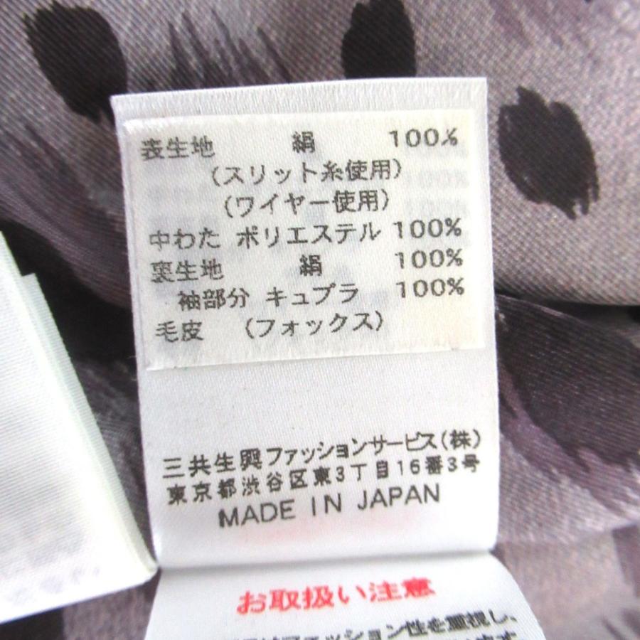 LEONARD レオナール シルク100% キルティングコート フォックスファー