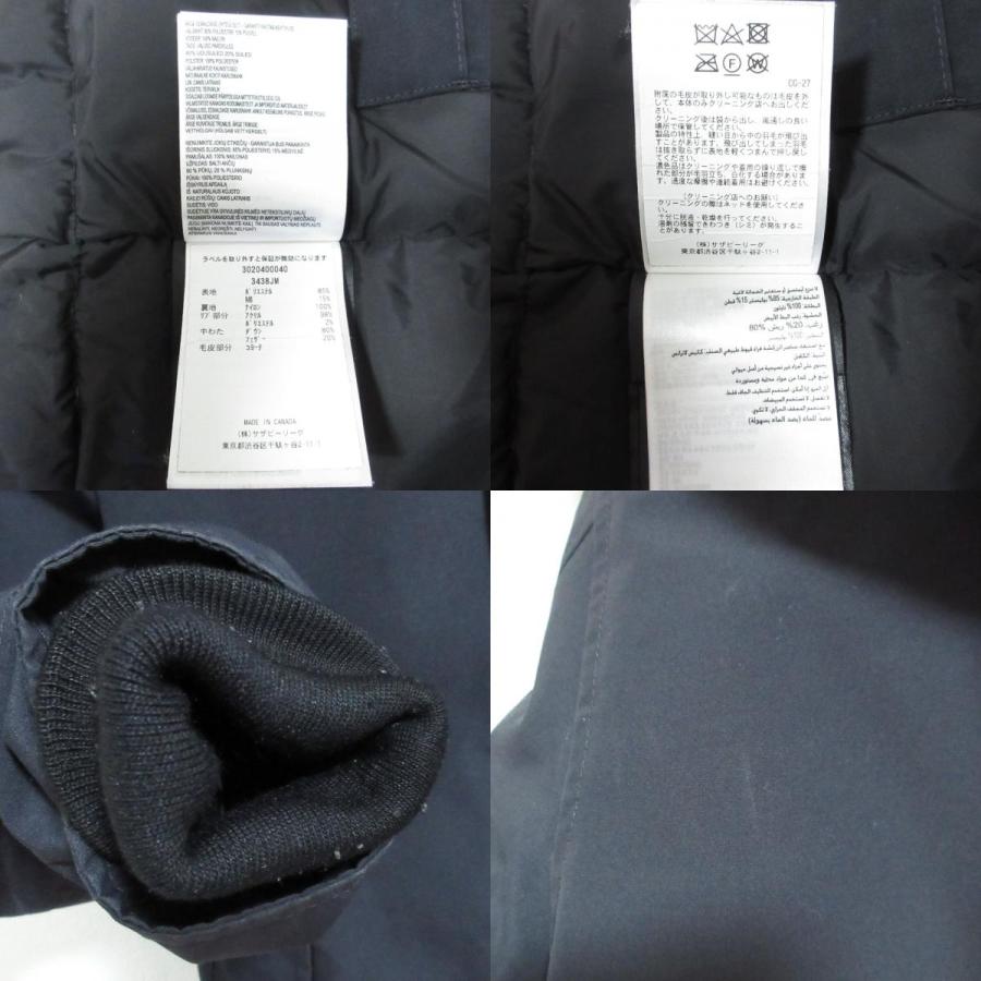 CANADA GOOSE（カナダグース） 良品 JASPER PARKA ジャスパーパーカ