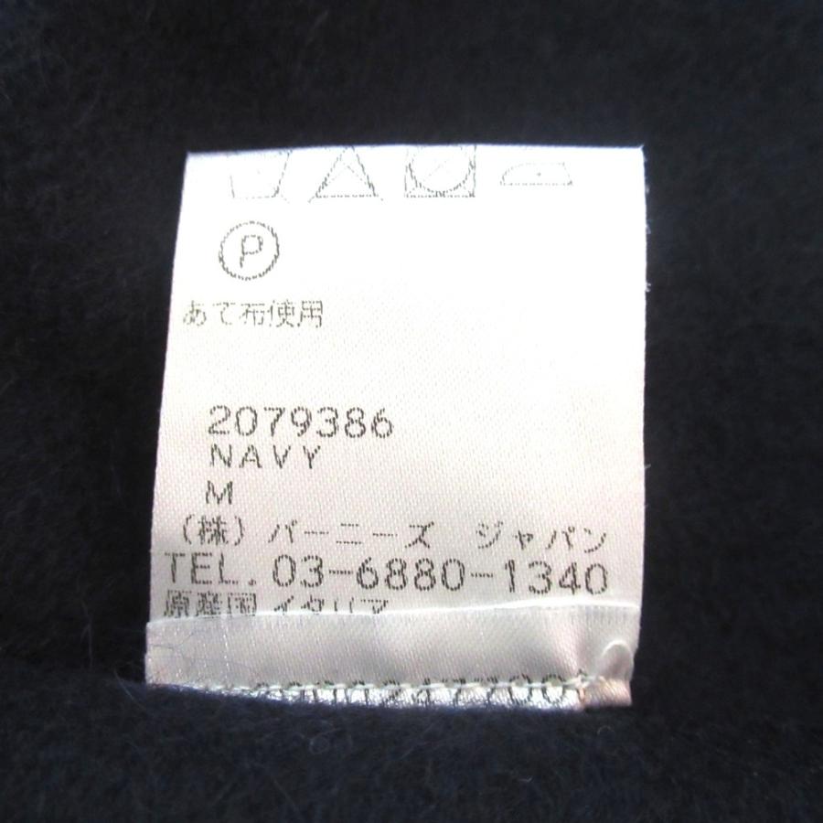 COLOMBO（コロンボ） 美品 カシミヤ100％ フリンジ マフラー ネイビー