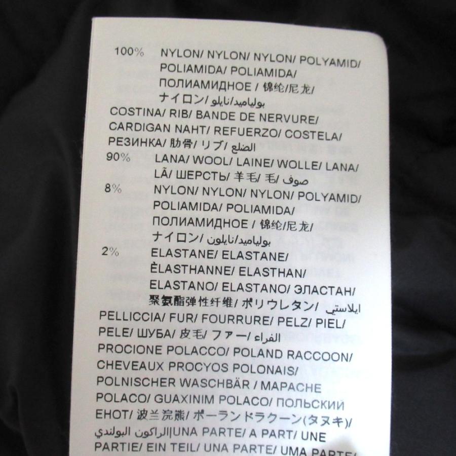 TATRAS（タトラス） 美品 ナイロン フーデッド ダウンジャケット