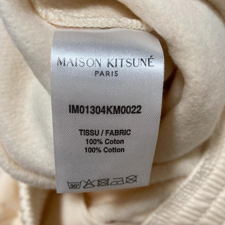 MAISON KITSUNE（メゾン キツネ） 未使用 ロゴ刺繍 スウェットジョガー