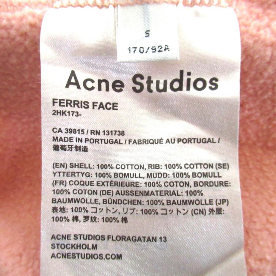Acne Studios（アクネ ストゥディオズ） 良品 FERRIS FACE 裏起毛