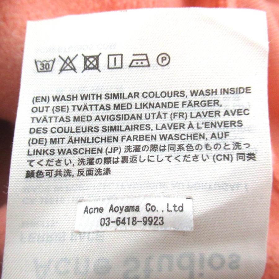 Acne Studios（アクネ ストゥディオズ） 良品 FERRIS FACE 裏起毛