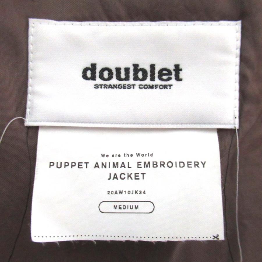 美品 doublet ダブレット PUPPET ANIMAL EMBROIDERY JACKET パンダ