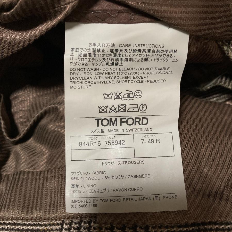 TOM FORD（トムフォード） ウールカシミヤ グレンチェック スラックス