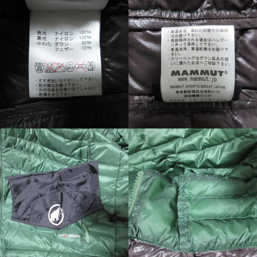 MAMMUT（マムート） 良品 PERTEX ライトダウンジャケット JP1010-15060