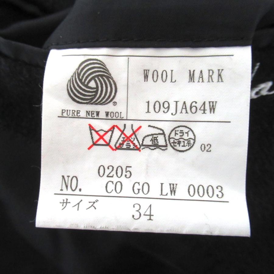 gotairiku 美品 五大陸 ピュアカシミア100％ 比翼仕立て ステンカラー