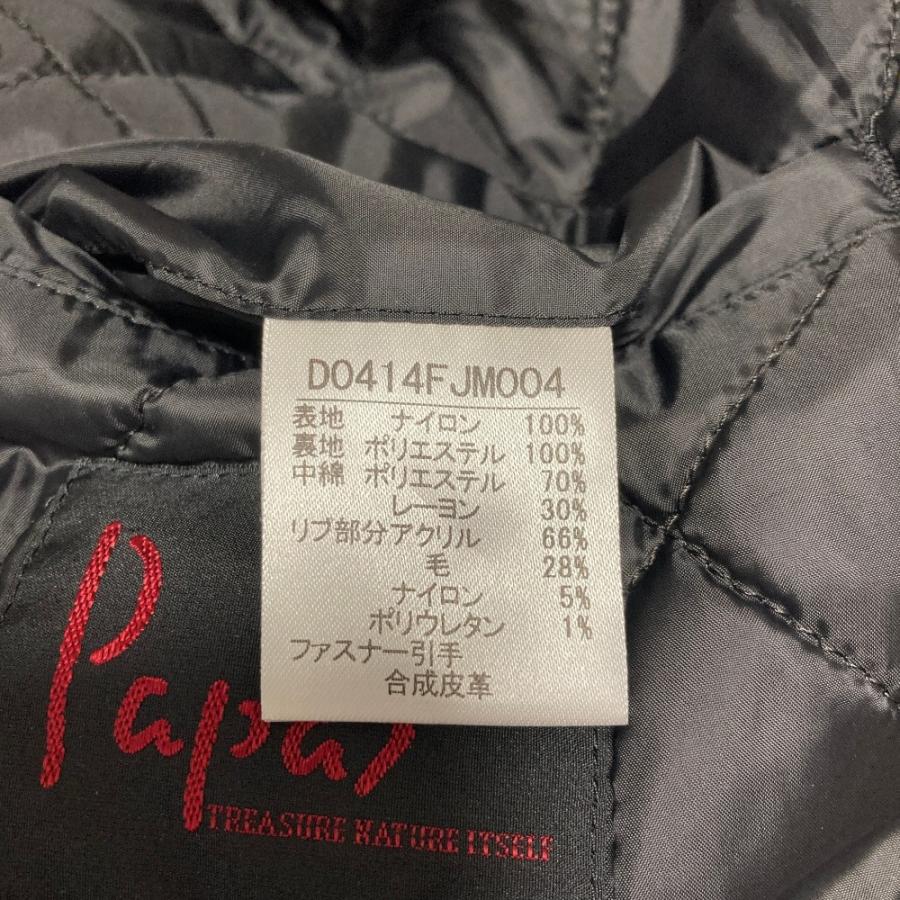 PAPAS（パパス） 美品 BOLL DOG プリント MA-1 ボンバージャケット