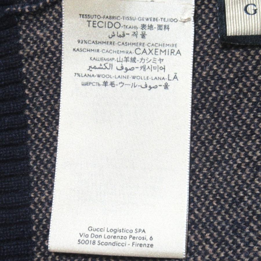 GUCCI（グッチ） 美品 GG カシミヤウール ニットキャップ ニット帽