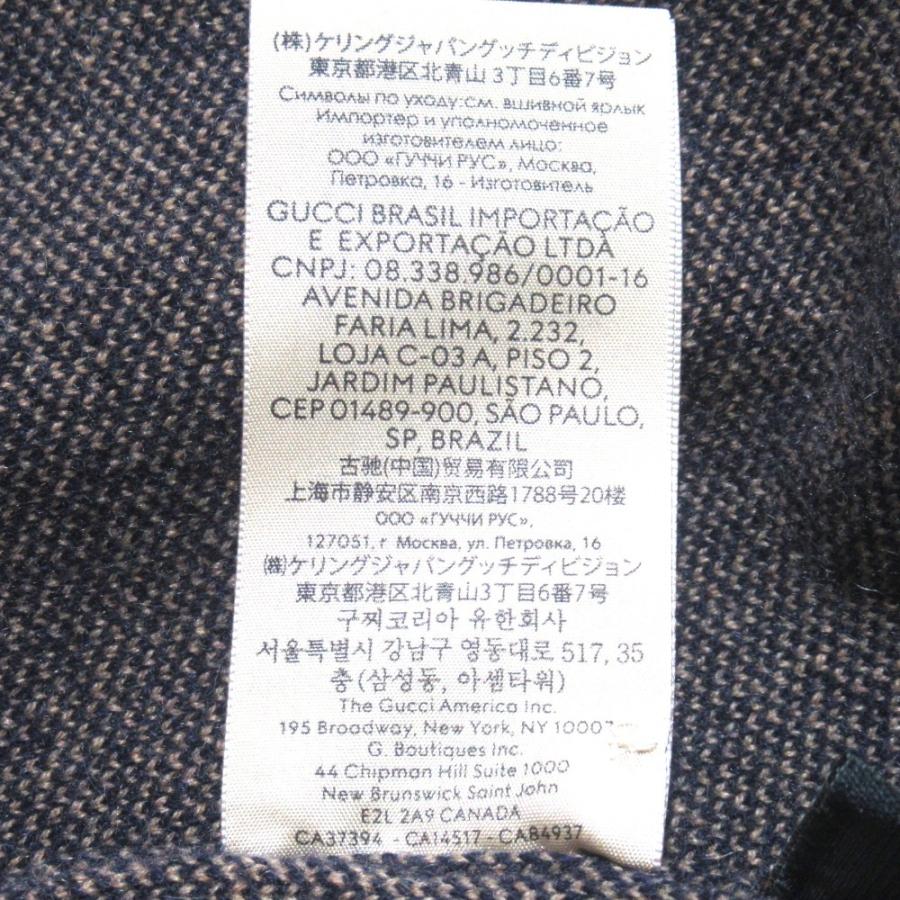 GUCCI（グッチ） 美品 GG カシミヤウール ニットキャップ ニット帽
