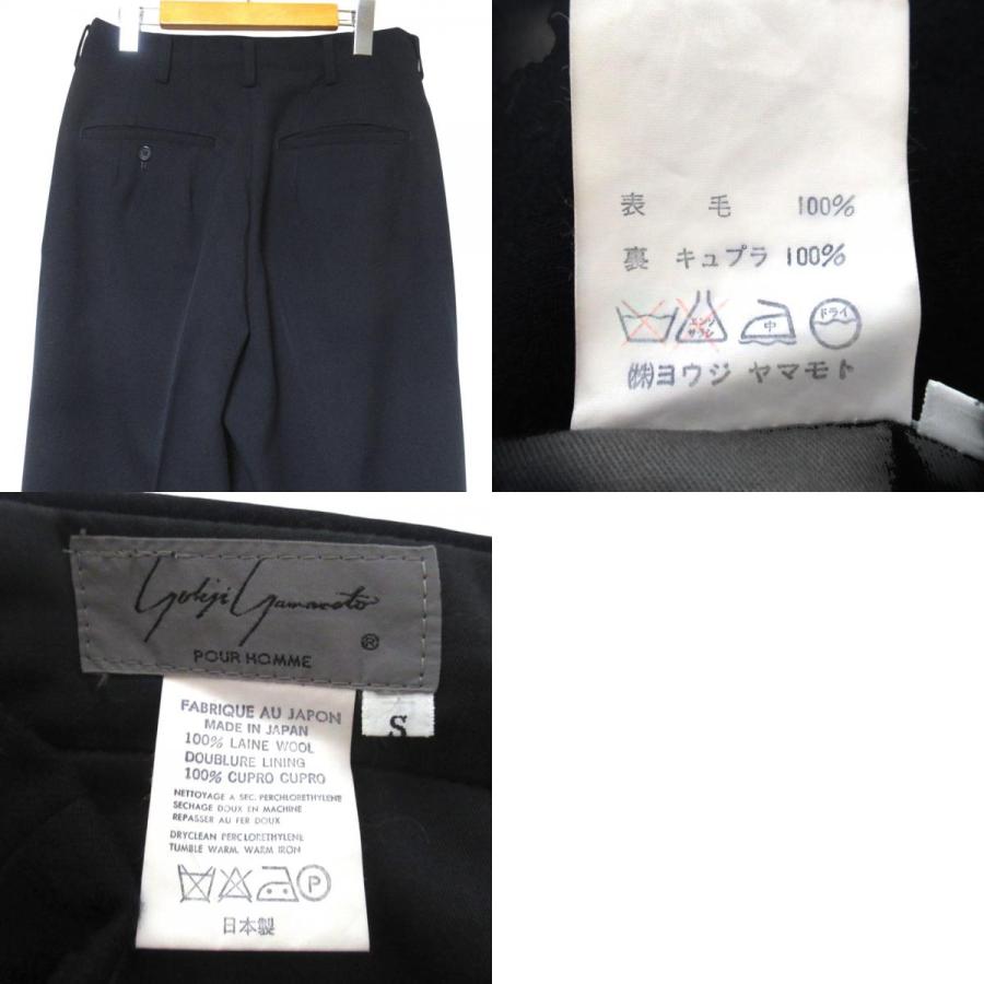 Yohji Yamamoto POUR HOMME 美品 80's ヨウジヤマモトプールオム