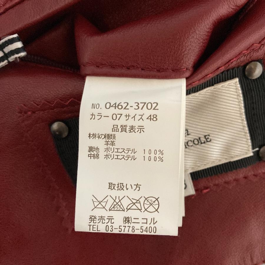 MONSIEUR NICOLE（ムッシュニコル） 美品 MONSIEUR NICOL ex/tra