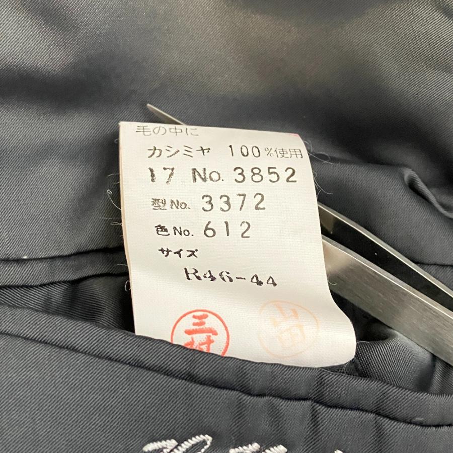 LANVIN（ランバン） 美品 ウール100％ ステンカラーコート R46−44